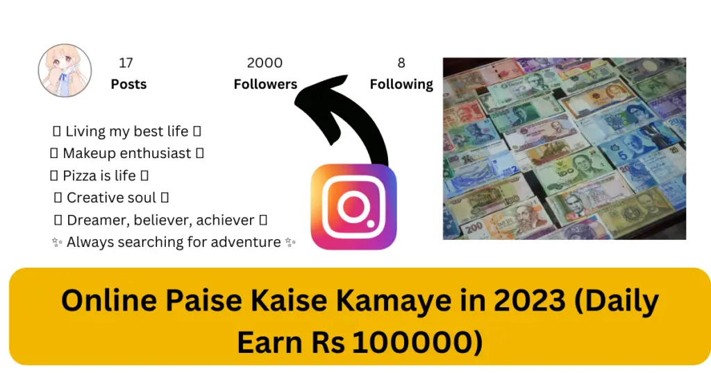 Online Paise Kaise Kamaye in 2023 (Daily Earn Rs 10000)
